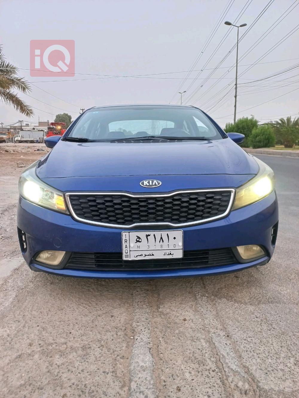 Kia Forte